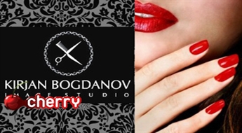 Экспресс-маникюр + Gelish + СПА-маска