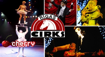 Rīgas Cirka jaunā programma