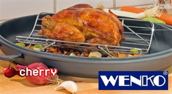 Решетка для жарки WENKO