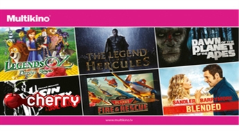 MULTIKINO: билет на любой фильм