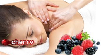 Ритуал с лесными ягодами от Beer SPA