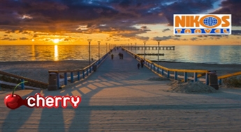 Nikos Travel: поездка в Палангу