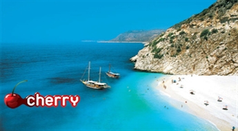 WOW TRAVEL ceļojums uz Turciju