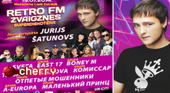 Superdiskotēka "Retro FM Zvaigznes"