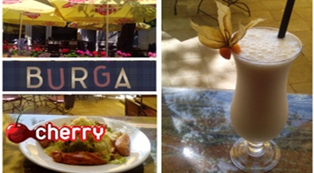 Burga Bar: подарочная карта на сумму € 10