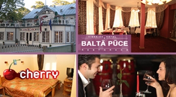 Atpūta viesnīcā BALTĀ PŪCE, Jūrmalā