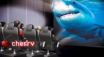 5D kino (Lido Spice)