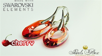 Swarovski Elements kristālu auskari