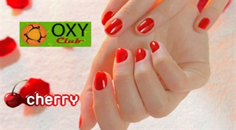 Oxy Club: маникюр со стойким Gelish