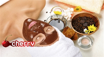 Процедура для лица „Chocoloca”