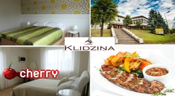 Комплекс отдыха KLIDZIŅA