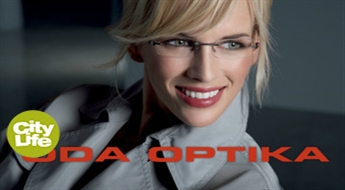 Oda Optika: redzes pārbaude