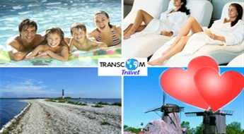 SPA brīvdienas Sāremā (2 dienas)