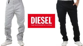 Стиль и качество! Мужские брюки DIESEL