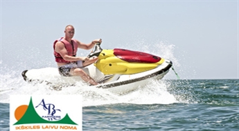 Поездка на водном мотоцикле