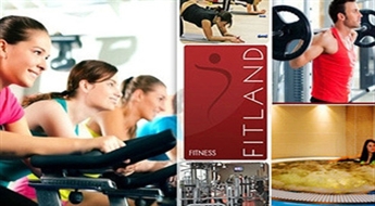 Fitland: занятия тренажеры СПА
