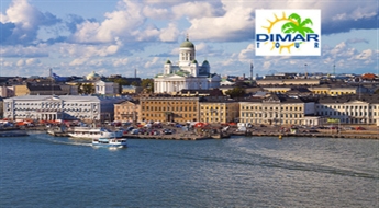 Dimar Tour: отдых в Таллине и Хельсинки