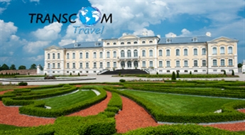 Transcom Travel: экскурсия в Рундале