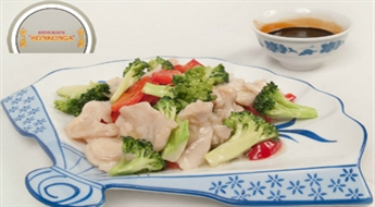 Китайская кухня в ресторане Honkonga