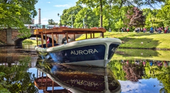 Прогулка на кораблике «Aurora»