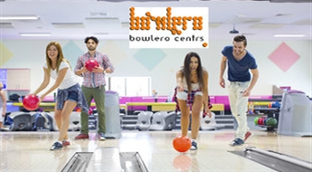 Боулинг BOWLERO