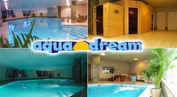 SPA centra Aquadream apmeklējums