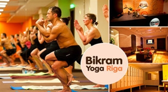 Bikram Yoga: 3 занятия жаркой йогой