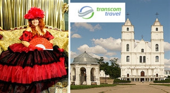 Transcom Travel: поездка в Аглону и Прейли