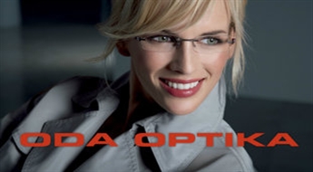 Oda Optika: redzes pārbaude