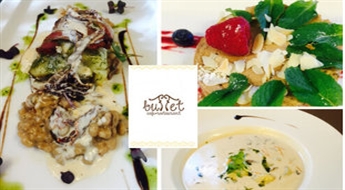 Ужин в ресторане CAFFE BUFFET