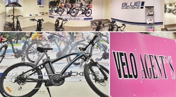 VELOAGENT’S: хранение велосипеда