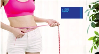 Комплекс быстрого похудения: липолитическая и антицеллюлитная программа -62%