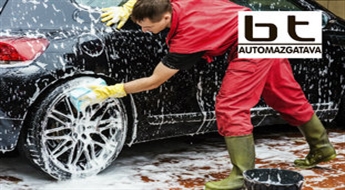 Kompleksā auto mazgāšana -50%