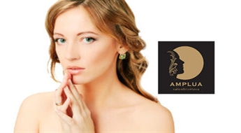 AMPLUA: комплексная 8-этапная глубокая чистка кожи лица -62%