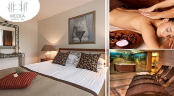 Романтический отдых ДЛЯ ДВОИХ в гостинице Medea Hotel, Друскининкай