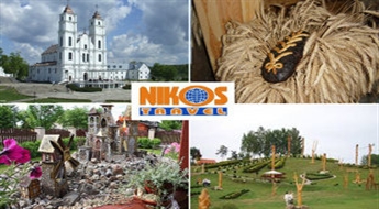 Nikos Travel: экскурсия «Край голубых озер - Латгалия» (02.04.2016.)