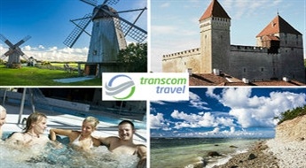 Transcom Travel: СПА-выходные на роскошном Сааремаа (30.04. - 01.05.2016.)