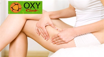 OXY CLUB: limfodrenāžas zābaki līdz -50%