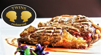 Drosmīgiem gardēžiem: T-Bone steiks (450 g) + grilēti dārzeņi un demi glace mērce -40%