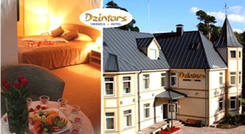 Романтический отдых для ДВОИХ в юрмальской гостинице «Dzintars» -52%