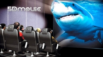 5D kino (Lido Spice) -50%
