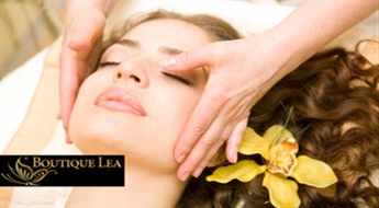 Sejas ādas aroma pīlings un aroma liftings -58%