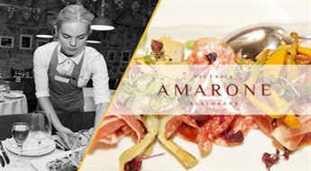 Garša, kas pievelk: maltīte restorānā AMARONE