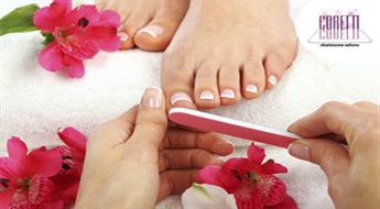 Аппаратный педикюр + покрытие лаком Gelish -51%
