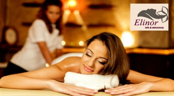 Для превосходных ощущений! Жемчужное СПА в студии красоты Oranžais SPA -50%