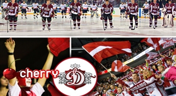 DINAMO RĪGA 2013./2014. sezonas abonements "Sudrabs B" -46%