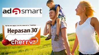 Aizsargā aknu šūnas no kaitīgu vielu ietekmes un vīrusiem! Hepasan 30: ātras iedarbības ārstniecības augu komplekss -50%