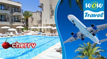 WOW TRAVEL: путешествие в Турцию (перелет + отдых в 5* отеле + завтрак, ужин + экскурсия в Памуккале) –59%