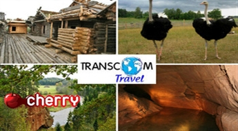 Захватывающая экскурсия по Видземе с Transcom Travel: подземные озера, страусиная ферма и др. -40% Гарантированная поездка!