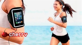 Любимая музыка - даже во время занятий спортом: браслет для iPhone (unisex) -52%
